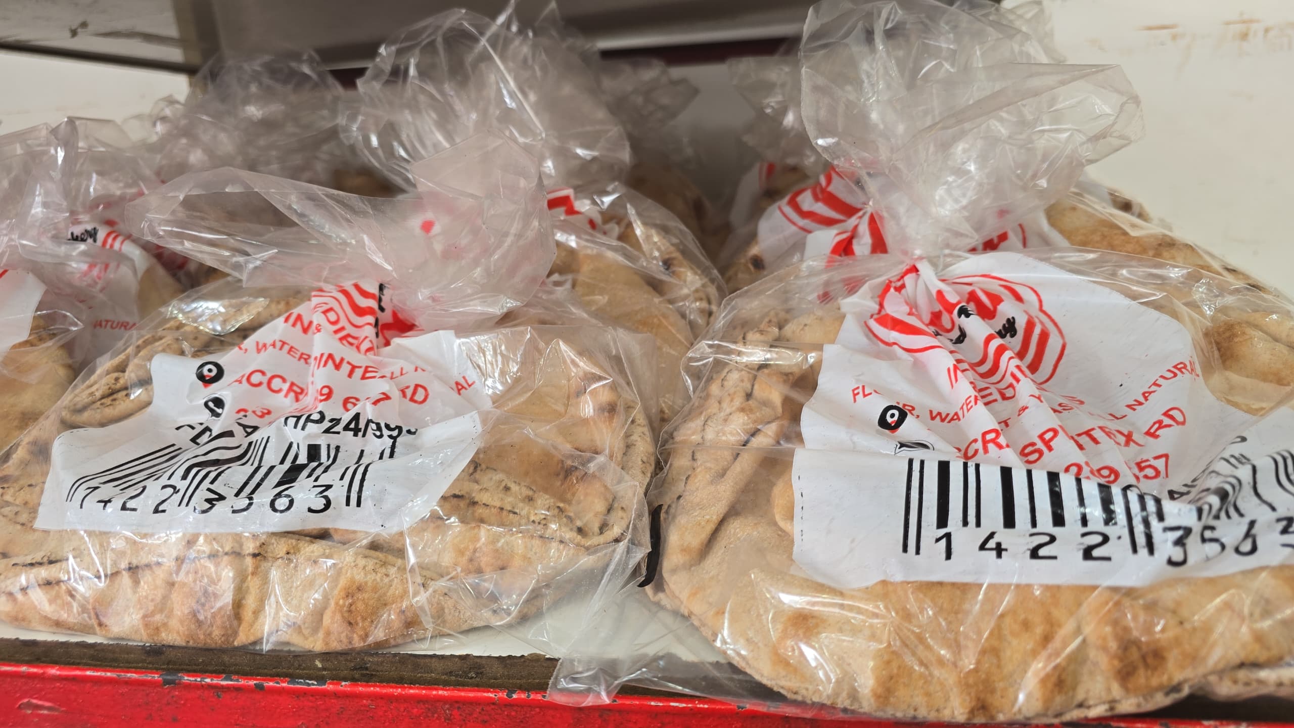 Brown Pita Bread